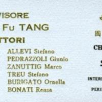 biglietto1