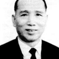 sikung