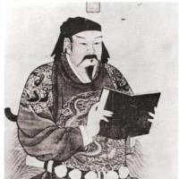 yuefei